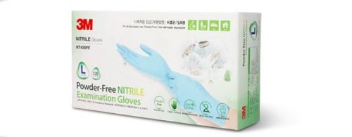 3M Powder-Free Nitrile Medical Examination Gloves(100 gloves)