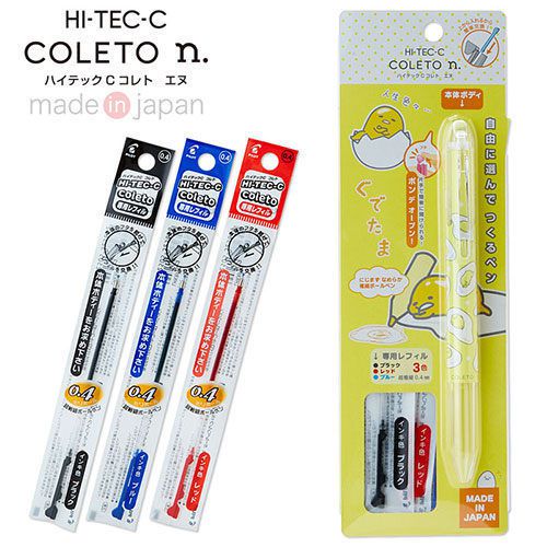 Sanrio gudetama ballpoint pen hi-tec-c coleto n 3 color 182559 for sale