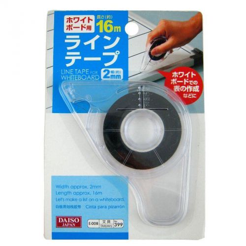 Daiso Japan Black Line Tape for Whiteboard 2mm x 16m