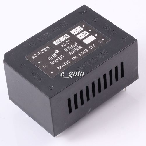 Ac-dc isolated power ac220v to 12v/12v 12w dual output switch power module for sale