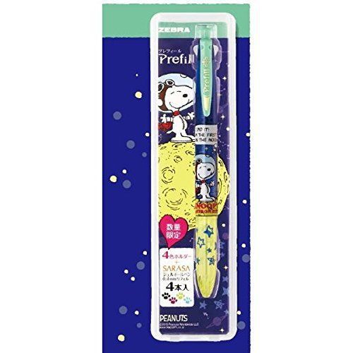 * Zebra pre-feel 4-color holder Snoopy Gift Set space navy SE-S4A11-SN-Q53