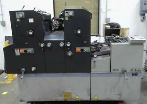 T164763 AB Dick Ryobi Model 9995 Offset Press w/ Airtech Ultair Powder Spray
