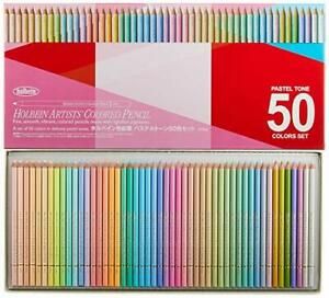 Holbein Colored Pencil Pastel Tone Set 50 Color Paper Box 20936