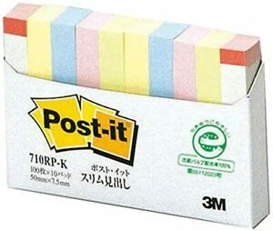 Post-heading 50x7.5mm 100 sheets x mixed color 10 710RP-K From Japan