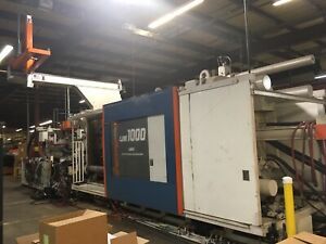 plastic injection molding machine UBE