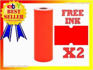 2 Red Labels to fit Towa GS Series, Hallmark, Century (One Free Ink Included)
