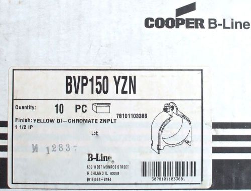 LOT of 10 COOPER/B-LINE Vibraclamp, Iron Pipe &amp; Rigid Conduit, 1-1/2&#034;