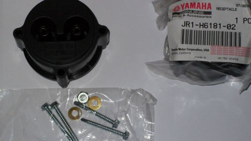 Yamaha G22 &amp; G19 Golf Cart Charger Receptacle (48 volt) JR1-H6181-02
