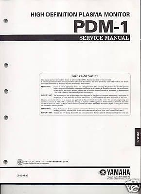 YAMAHA ORIGINAL Service Manual PDM1 PDM-1 FREE USA SHIP