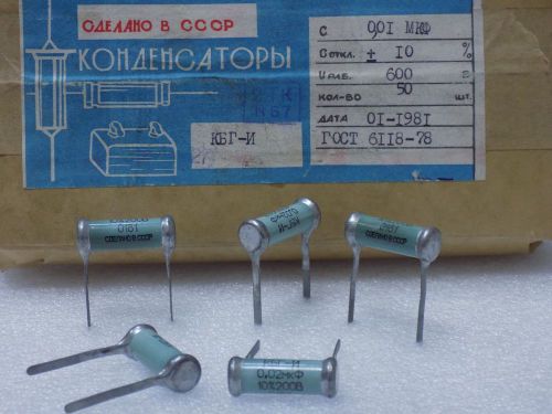 5x KBG-I --( 0.01uF 10%, 600V )-- Ceramic PIO Capacitors ???-? NOS Made in USSR