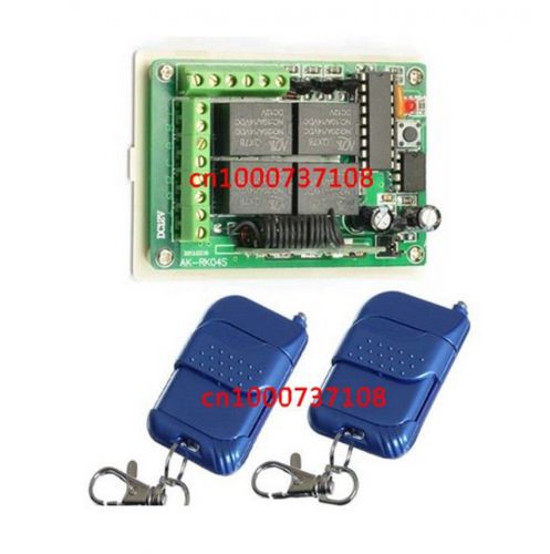 4CH Remote Control Switch Receiver And 2PCS Transmitter CONTROL SWITCH