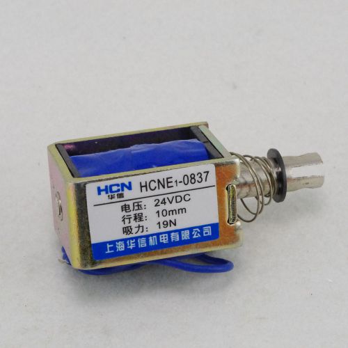24V HCNE1-0837 Pull Hold/Release 10mm Stroke 1.9Kg Force Electromagnet Solenoid