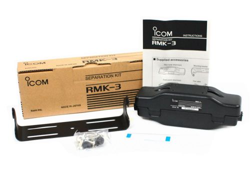 New icom rmk-3 mount kit -ic-f5060 ic-f6060 ic-f5061 ic-f6061 ic-f5062 ic-f6062 for sale