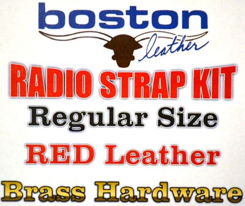 Boston leather firefighter red radio strap kit, brass hardware, holder, antisway for sale