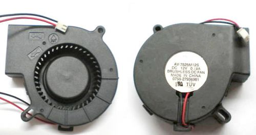 4pcs dc 24v fans 75mm x 25mm 2 wires turbine brushless cooling blower fan 7525s for sale