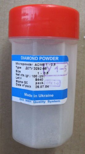 Diamond powder ,weight =20,0 gr. 100 cts, 1-0,5 microns or mesh 10000. for sale