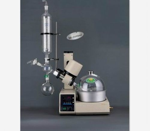 Rotary evaporator 0.5-2l,0~150rpm digital display temperature,automatic lifting for sale