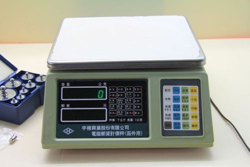Chinese scale universal weight balance op-7 , 1grams - 7 kilograms max. ( #002) for sale