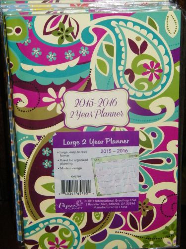 2015 - 2016 - 2 Year Planner - Easy To Read -January 2015-December 2016