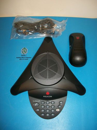 Polycom SoundStation 2 (2200-15100-001) - w/ Power