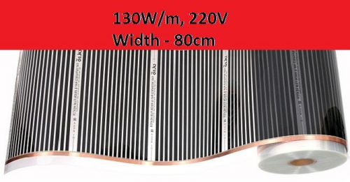Carbon warm floor heating film for any floor type- 1m, 220v, 130w/1m for sale