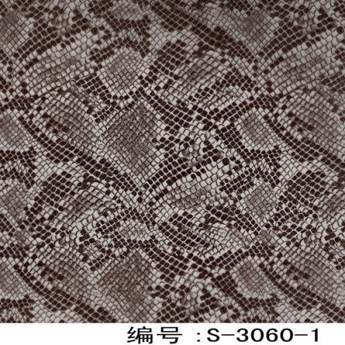 Hydrographics animal skin 20ft water transfer printing film for sale