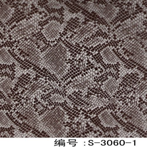 Hydrographics Animal skin 20ft Water Transfer Printing Film