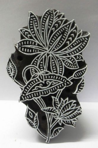 INDIAN WOODEN HAND CARVED TEXTILE PRINTING ON FABRIC BLOCK / STAMP FINE FLOWER