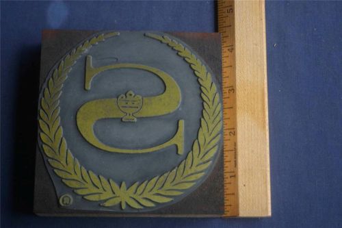 Letterpress Printing Block Large Sheraton Hotel Logo      (006)