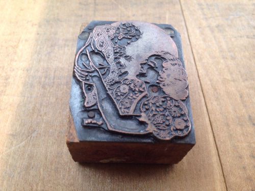 Copper on wood PRINTERS BLOCK Mother Holding Lifting Baby In Playful Manner