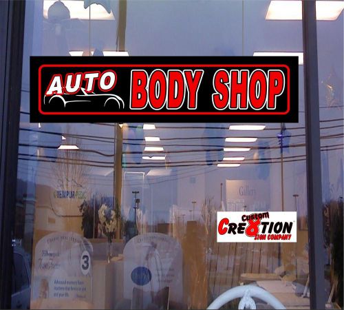 LED Light Up Sign - AUTO BODY SHOP 46&#034;x12&#034;- Neon/Banner altern.- Window Sign
