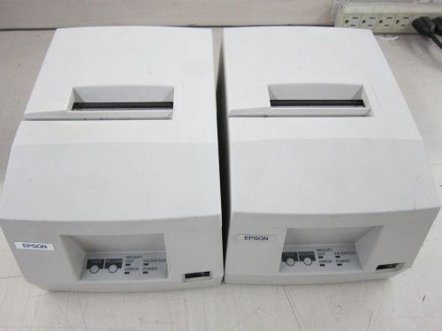 [LOT OF 2] Epson M133A PoS Dot Matrix Receipt Printer (TM-U325D)