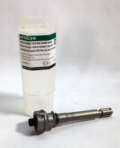 Hitachi 725875 Rotary Hammer SDS MAX Shank For Quick Change Core Cutters