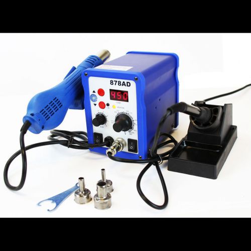 New 2 in 1 iron welder &amp; air gun soldering rework station spare accessories for sale