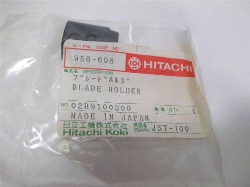 Hytachi 956-608 Blade Holder #02B9100300 Model JST-100 NEW Saw Replacement Part