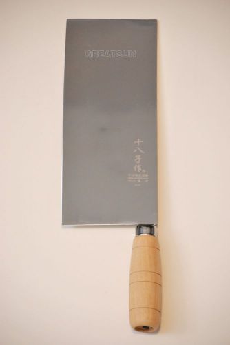 SHIBAZI #SD-2 HIGH CARBON STAINLESS STEEL CLEAVER, CHEF&#039;S KNIFE