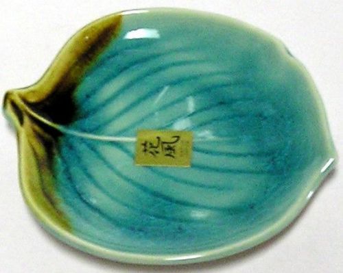 1 PC Light Blue Japanese Porcelain Dishes Dish Leaf Shape Gift NEW