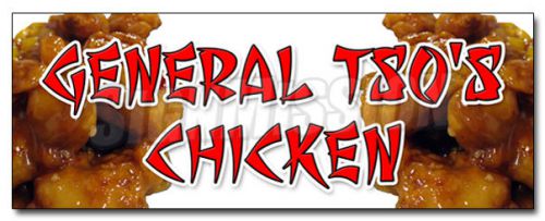 12&#034; GENERAL TSO&#039;S CHICKEN DECAL sticker chinese food restaurant asian