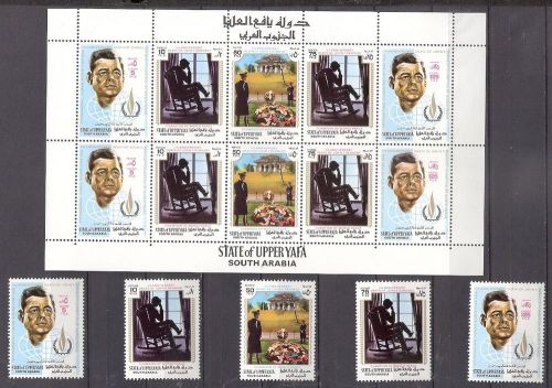 SOUTH ARABIA  &#034;John F. Kennedy&#034;   Sheet  +  5 stamps  MNH stamps