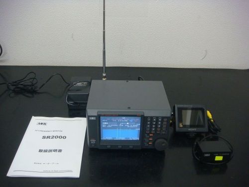 AOR SR2000 25MHz-3GHz FFT Frequency Monitor