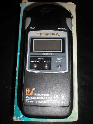 Terra dosimeter-radiometr MKS-05 for professional use.Russian version !