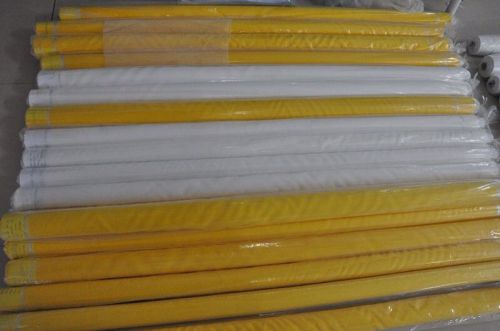 10 yards  of 160 white mesh for sale