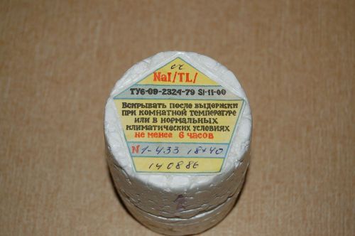 RADIATION DETECTOR Scintillator Na J TI ,  USSR, NEW  18 X 40 mm.