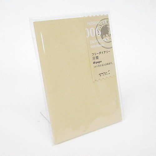Midori Travelers Notebook (Refill 006) Passport Size Monthly Diary