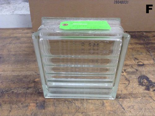 Pittsburgh Corning Argus Parallel Fluted Glass Block 8&#034; x 8&#034; x 4&#034;