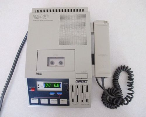 Sony BM-820 Micro Dictator / Transcriber &amp; Hand Controller Unit HU 70 Pls. Read!