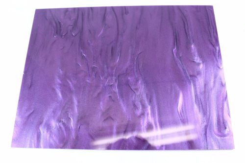 Purple Pearl Marble Acrylic Plexiglass Sheet 12&#034;x9&#034;x.125&#034;