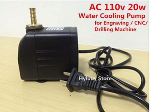 AC 110v 20w Water Cooling Pump for Engraving Spindle Motor CNC Drilling Machine