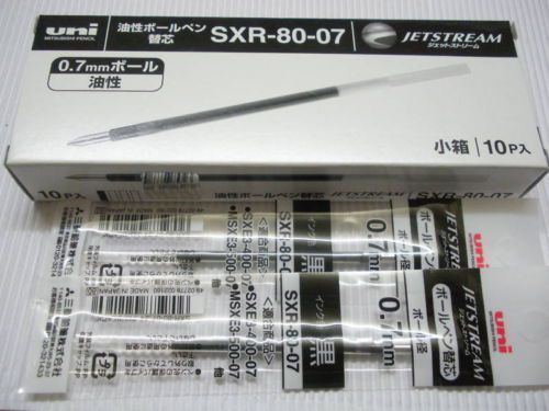 10 PIECE UNI-BALL SXR-80 0.7mm ball pen refill for Jetstream pen BLACK