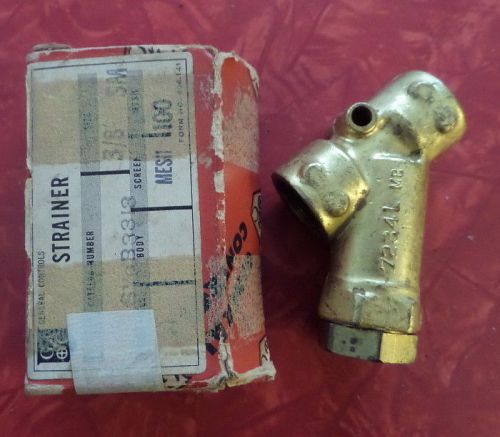 Vintage Brass Genteral Control GC 3.8in STRAINER~Estate Find~Steampunk~!